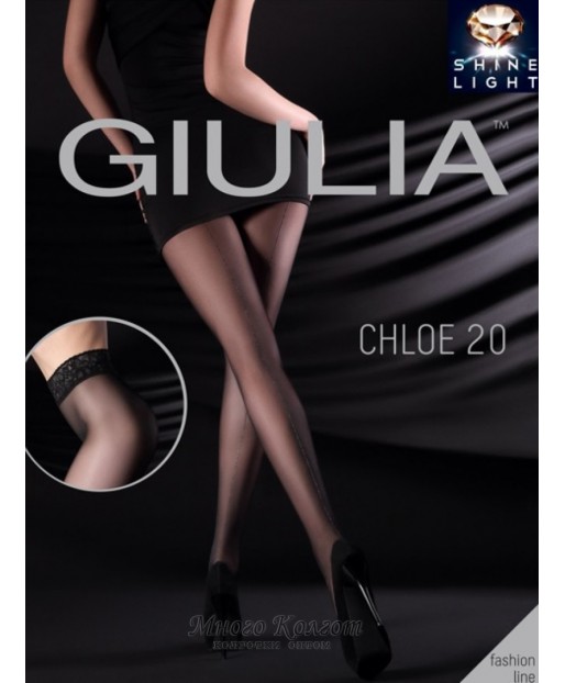 Giulia Chloe 20 model 1